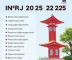 Vestibular IFRJ 2025: Inscrições, Cursos, Resultado