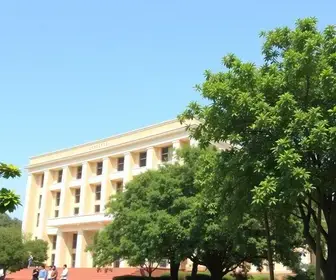 Vestibular UCDB 2025: Inscrições, Cursos, Resultado