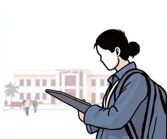 Vestibular UFRA 2025: Inscrições, Cursos, Resultado