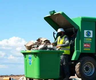 Concurso para Gari 2025: Edital e Inscrições em Destaque