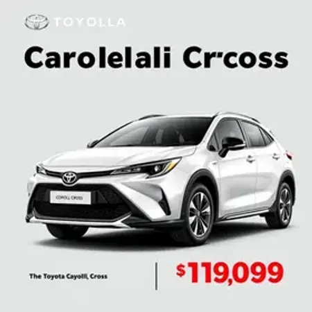 Toyota faz queima do Corolla Cross com corte de até R$ 110 mil em julho
