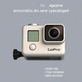 Assistência Técnica Gopro Autorizada: Telefone e Endereço